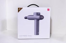 Load image into Gallery viewer, 【特價】小米有品 YUNMAI 雲麥 按摩筋膜槍 Pro Basic - A+ Smart Life