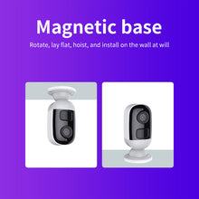 將圖片載入圖庫檢視器 太陽能家用高清低功耗網絡攝影機 3百萬像素 F1K