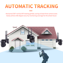 將圖片載入圖庫檢視器 無線WIFI 升級5MP高清智能監控套裝 連全方位雲台 KQ180