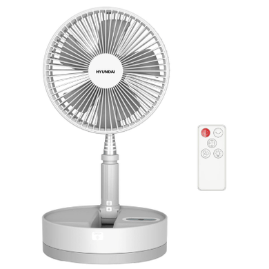 Hyundai rechargeable wireless foldable electric fan white in color HY-F10R from hong kong licensed dealer