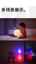 Load image into Gallery viewer, 雲起 LifeSmart 藍芽燈泡 Bluetooth Light Bulb 香港行貨 - A+ Smart Life
