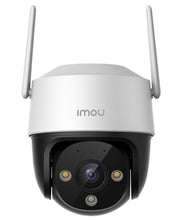 將圖片載入圖庫檢視器 【新款上市】IMOU Cruiser SE 4MP(WiFi)/S41FA (PoE) 超清2K 四百萬像防水戶外攝影機
