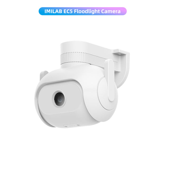 IMILAB室外360度全方位高速2K高清攝影機 EC5 （一年保養）